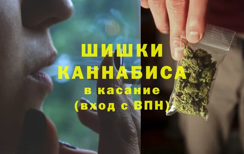 сайты даркнета клад  цена   Алдан  Шишки марихуана LSD WEED  omg ссылки 